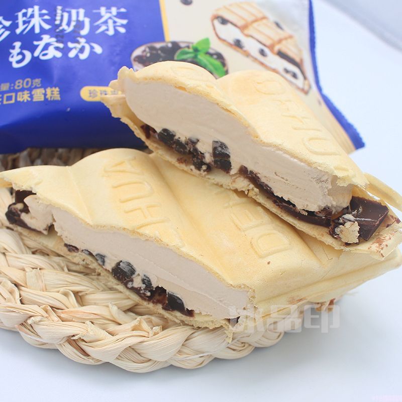 木伦河雪糕排名第几(吃完这四斤冰砖烈日下我也能乘风破浪)(10) 木伦河雪糕排名第几(吃完这四斤冰砖烈日下我也能乘风破浪)(10)