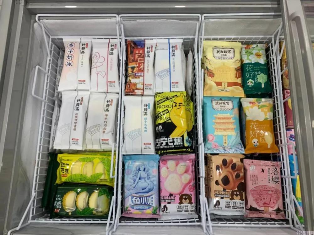 冰淇淋家批店想靠陈列引流(雪糕家庭批发需要做好这些)(2)
