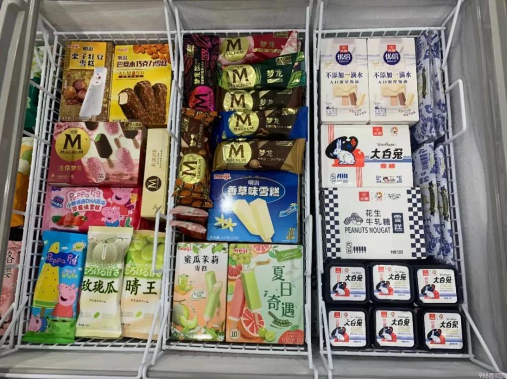冰淇淋家批店想靠陈列引流(雪糕家庭批发需要做好这些)(3)