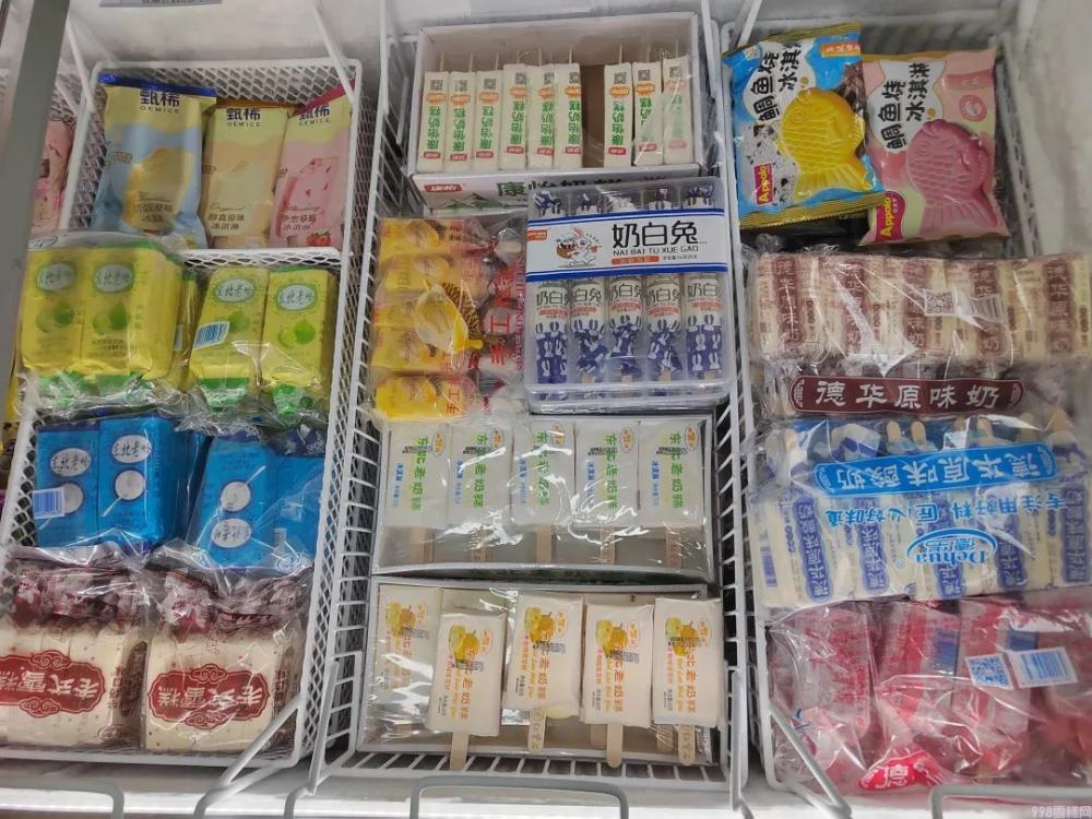 冰淇淋家批店想靠陈列引流(雪糕家庭批发需要做好这些)(4)