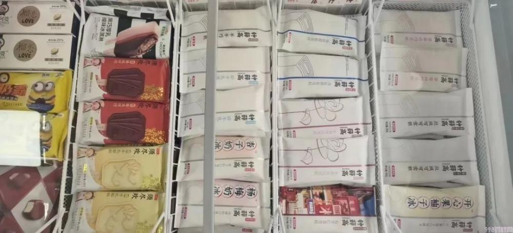 冰淇淋家批店想靠陈列引流(雪糕家庭批发需要做好这些)(7)