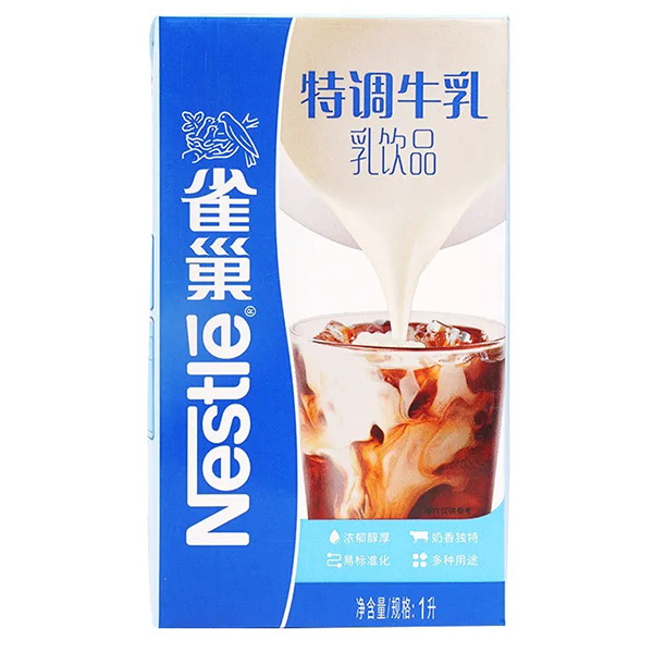 雀巢牛奶怎么样（冰博克之后的雀巢特调牛乳，口感更醇厚）(1)