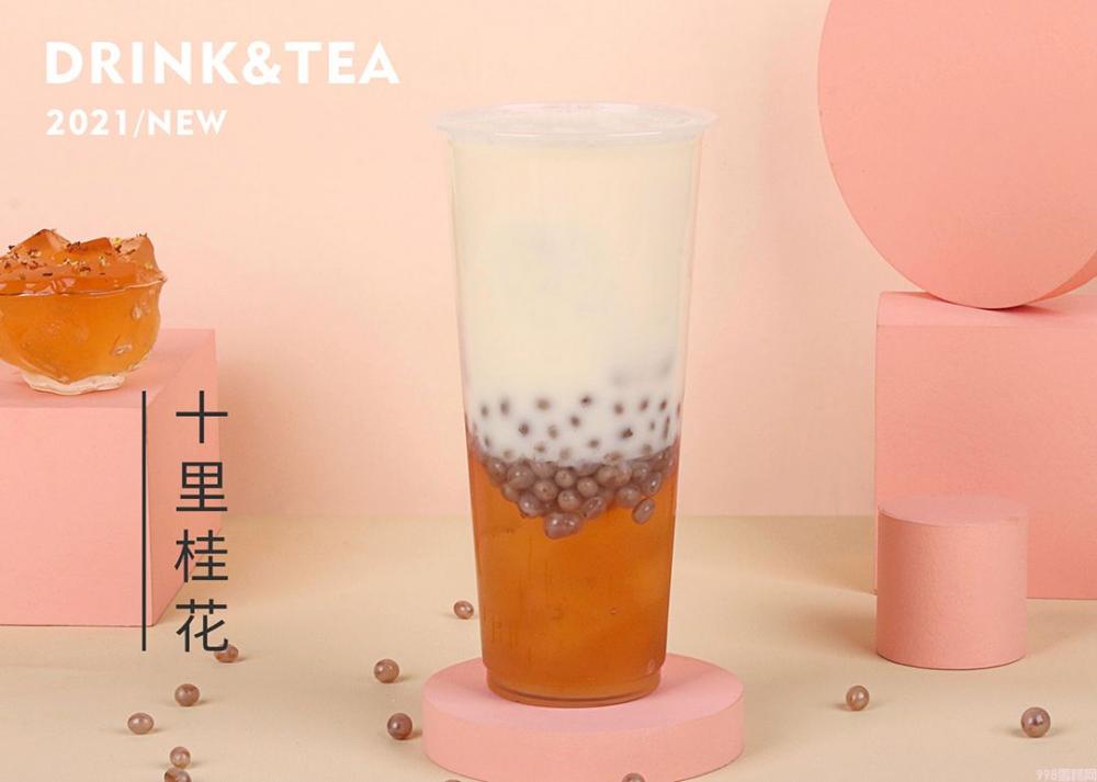 雀巢牛奶怎么样（冰博克之后的雀巢特调牛乳，口感更醇厚）(3)