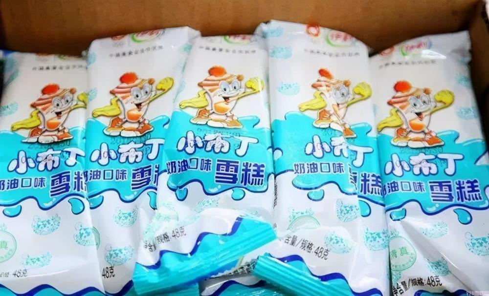 小布丁雪糕好吃吗（盘点那些曾经吃过的平价雪糕）(1)