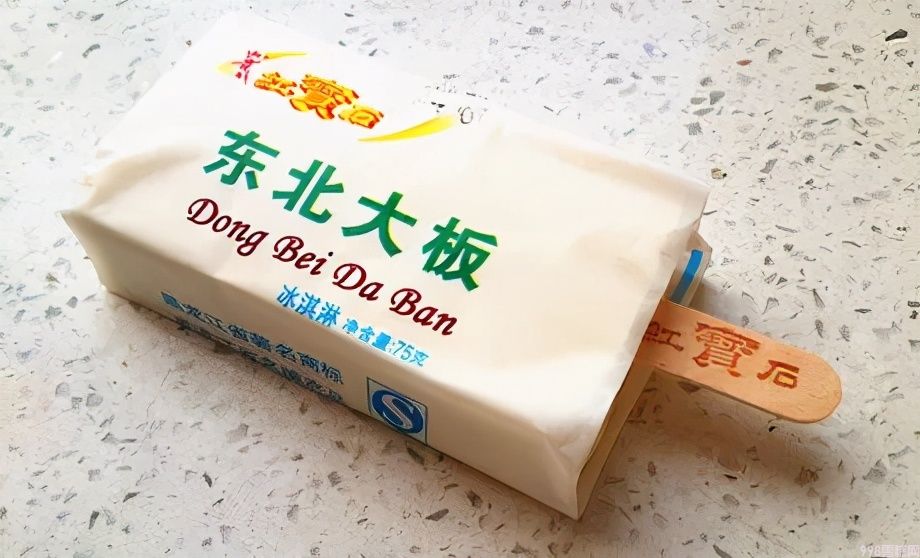 小布丁雪糕好吃吗（盘点那些曾经吃过的平价雪糕）(6)