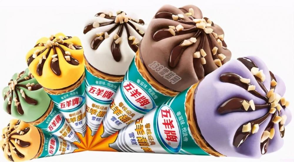 小布丁雪糕好吃吗（盘点那些曾经吃过的平价雪糕）(15)