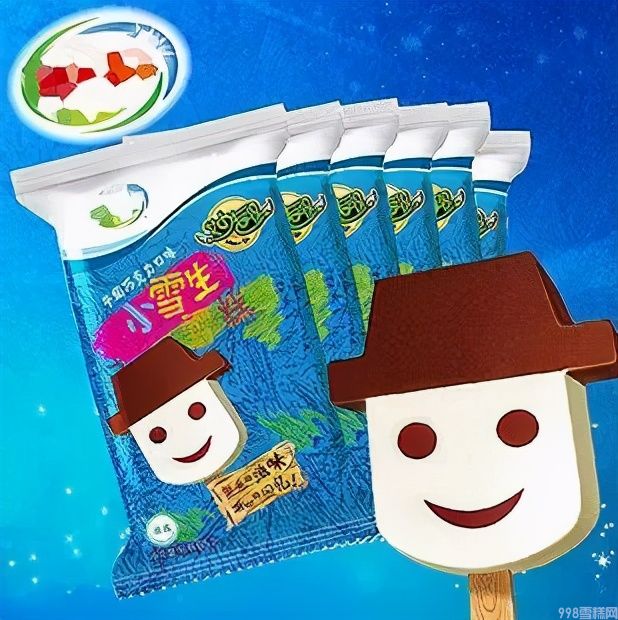 小布丁雪糕好吃吗（盘点那些曾经吃过的平价雪糕）(13)