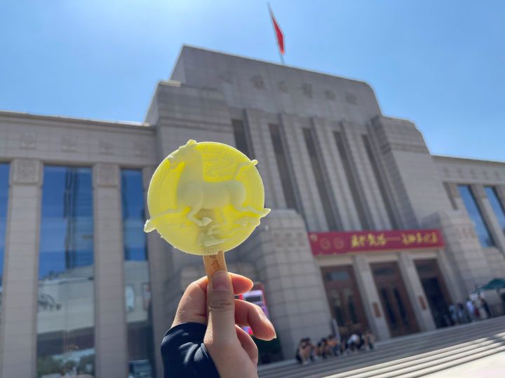 八次方是什么牌子雪糕（解析为什么现在的雪糕越来越平民化）(5)