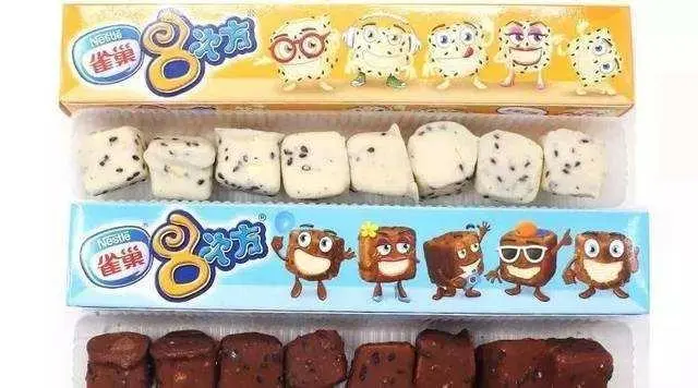 这个夏天一定要吃的网红雪糕（解馋解压又消暑，你吃过几种）(1)