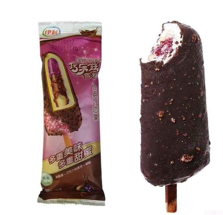 小时候最爱吃的4种雪糕(火炬上榜,吃得起它都是土豪)(4) 小时候最爱吃的4种雪糕(火炬上榜,吃得起它都是土豪)(4)