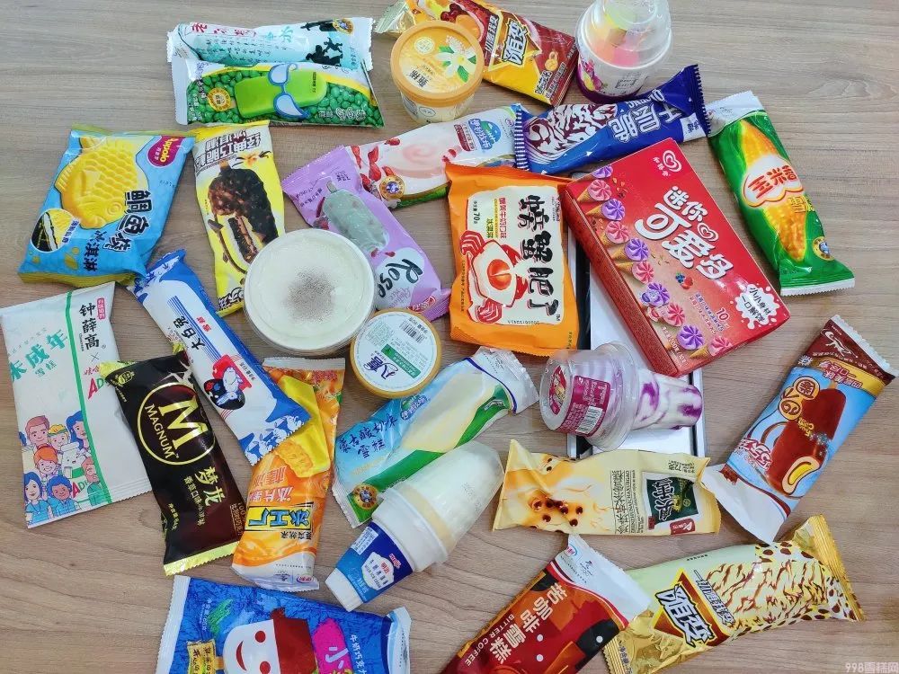 雪糕你你pink哪一款（20种雪糕大测评）(1)