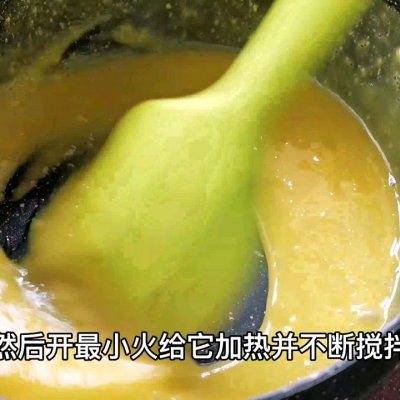 新手也能一次成功的冰淇淋（口感绵软无冰渣，巨好吃）(3)