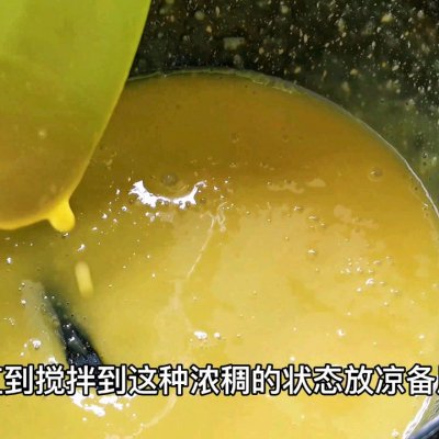 新手也能一次成功的冰淇淋（口感绵软无冰渣，巨好吃）(4)