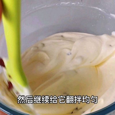 新手也能一次成功的冰淇淋（口感绵软无冰渣，巨好吃）(9)