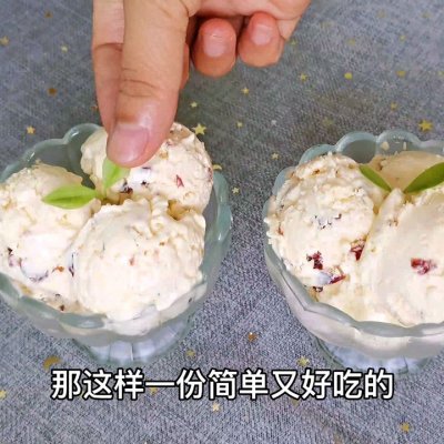 新手也能一次成功的冰淇淋（口感绵软无冰渣，巨好吃）(13)