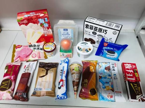网红冰淇淋哪款易吃胖（实测来了）(1)