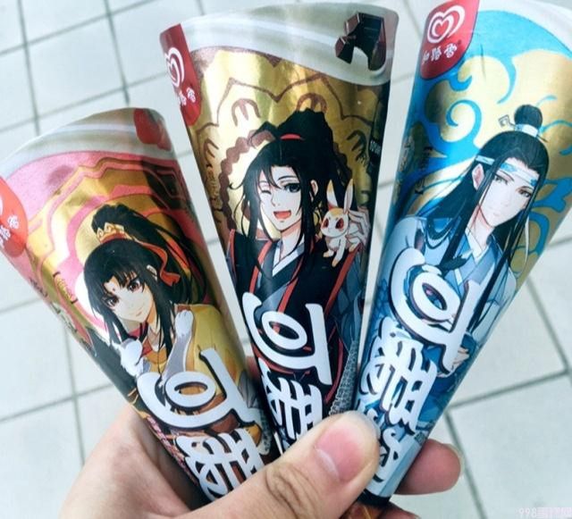 什么雪糕最好吃（咸蛋黄出乎意料你还选可爱多吗）(1)