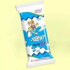 最走心的冰糕评测（你最喜欢哪一款）(4)