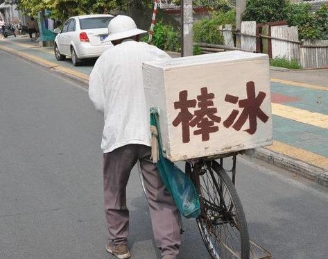 最走心的冰糕评测（你最喜欢哪一款）(8)