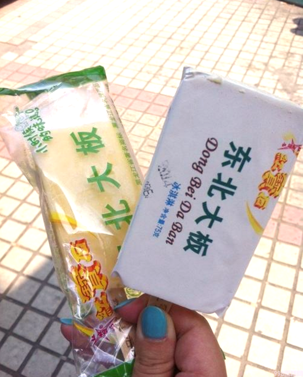 五羊牌雪糕多少钱一个(分享公认味美价廉的6种雪糕)(3) 五羊牌雪糕多少钱一个(分享公认味美价廉的6种雪糕)(3)