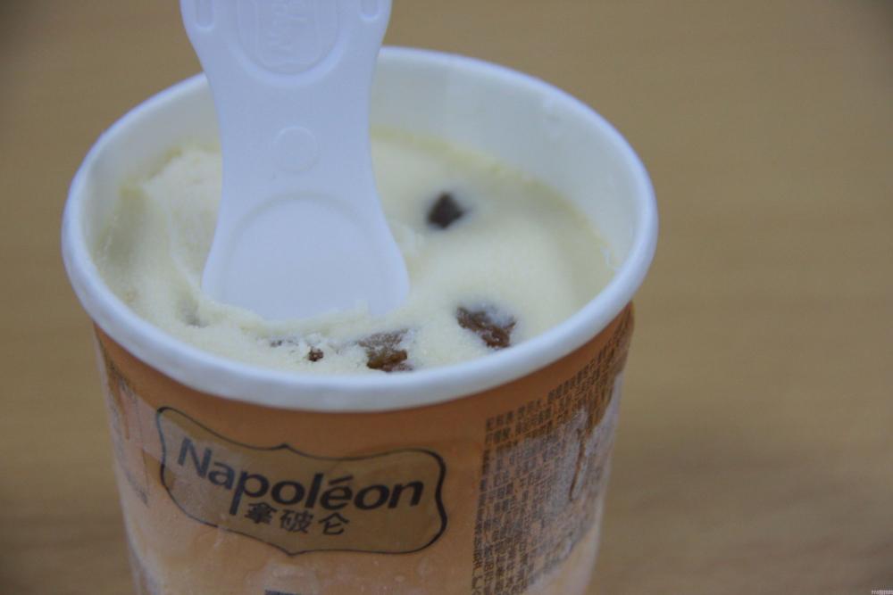 甄稀冰淇淋一个多少钱（吃货今夏必须横扫的10款冰淇淋）(4)