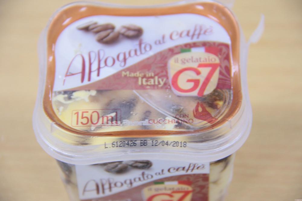 甄稀冰淇淋一个多少钱（吃货今夏必须横扫的10款冰淇淋）(13)