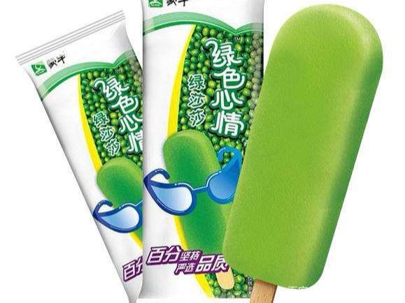 蒙牛伊利哪几款雪糕好吃（分享最受欢迎的十款国产雪糕）(2)