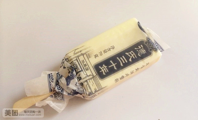 美怡乐是杂牌雪糕吗(雪糕的季节到了看看有没有你的爱)(3) 美怡乐是杂牌雪糕吗(雪糕的季节到了看看有没有你的爱)(3)