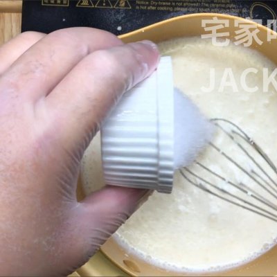 老式奶油雪糕怎么做（制作简单满满小时候的味道）(5)