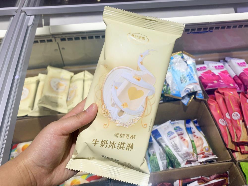 网评6种“平价好吃雪糕”（5元吃出哈根达斯的感觉）(5)