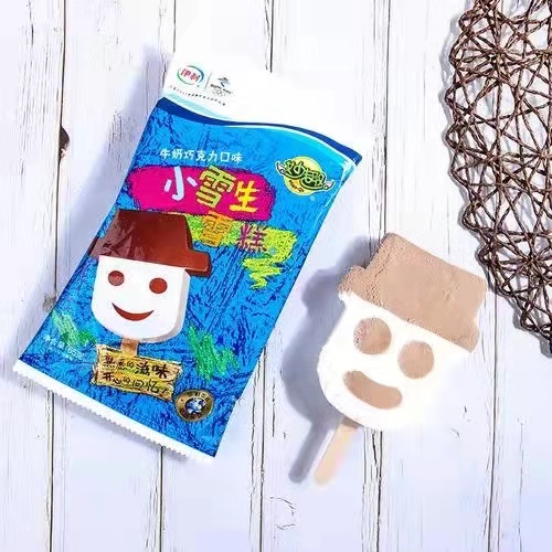 8次方雪糕哪个口味好吃(分享那些让你难忘的儿时冰淇淋)(3) 8次方雪糕哪个口味好吃(分享那些让你难忘的儿时冰淇淋)(3)