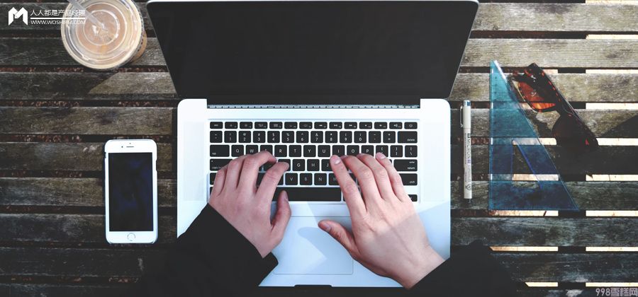 雪糕桶专业名称叫什么（分享一个雪糕筒引发的反思）(1)