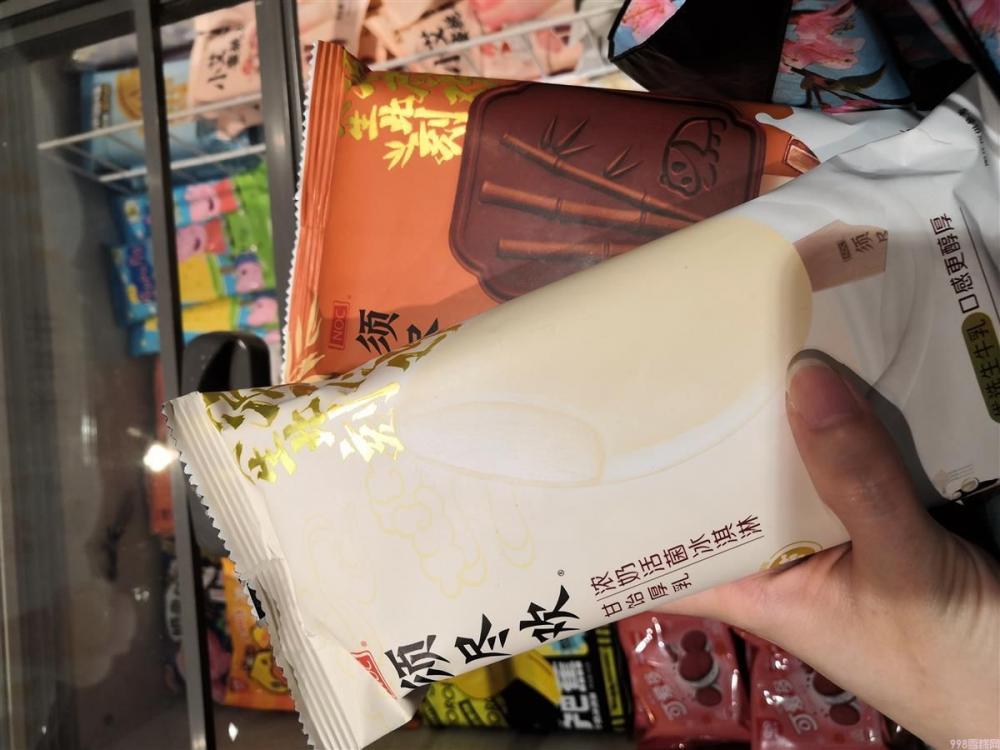 到底哪款雪糕更好吃（实测几款热门雪糕）(2)