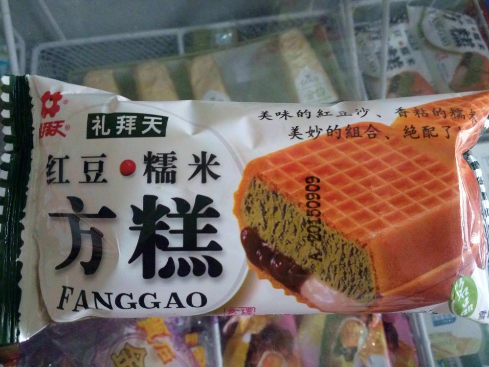 糯米糍雪糕哪个牌子好吃（这6种老牌子别错过）(7)