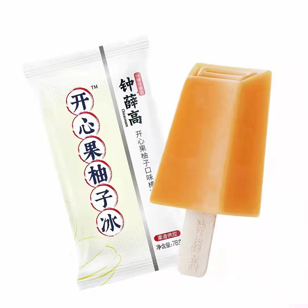 钟薛高开心果柚子（开心果柚子口味)雪糕  20支(1)
