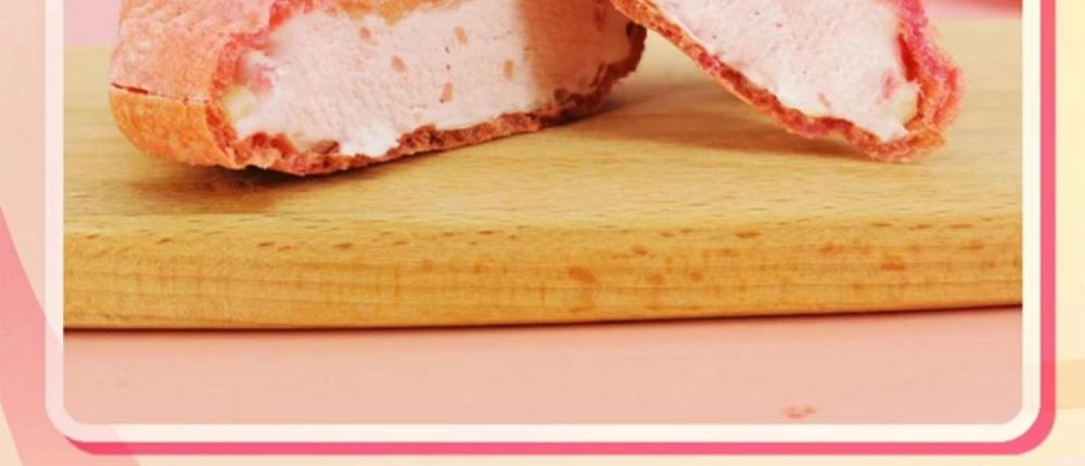 Applo阿波罗鲷鱼白桃口味冰淇淋  18支(6)