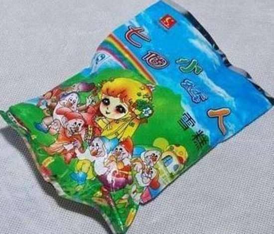 冰淇淋甜筒壳哪里有卖(分享难忘的10款夏季冰激凌)(1) 冰淇淋甜筒壳哪里有卖(分享难忘的10款夏季冰激凌)(1)