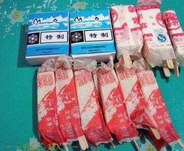 冰淇淋甜筒壳哪里有卖(分享难忘的10款夏季冰激凌)(3) 冰淇淋甜筒壳哪里有卖(分享难忘的10款夏季冰激凌)(3)