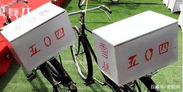 全国各地本命雪糕大全（十一大必吃网红雪糕排行榜）(5)