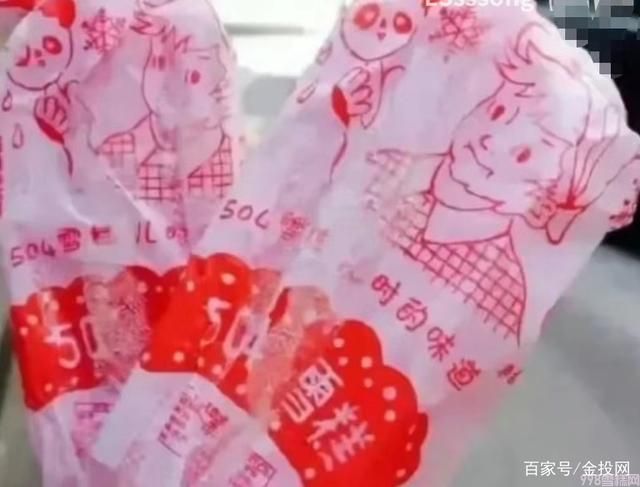 全国各地本命雪糕大全（十一大必吃网红雪糕排行榜）(4)