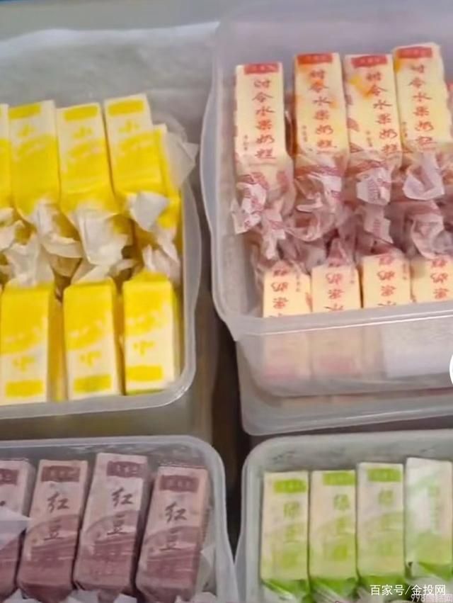 全国各地本命雪糕大全（十一大必吃网红雪糕排行榜）(10)