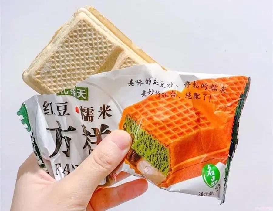 随变雪糕平价雪糕（你吃过几种呢）(4)