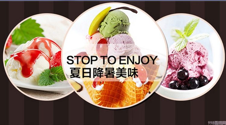 八喜 冰淇淋 草莓口味 90g*24杯 家庭装 桶装 量贩装(2)