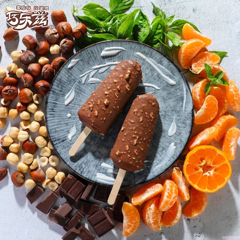 伊利 巧乐兹 巧榛橘 雪糕冰淇淋冰激凌批发 75g 40支(2)