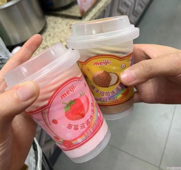 可爱多甜筒多少钱一个（亲测新品Top10解锁网红口味隐藏吃法）(10)