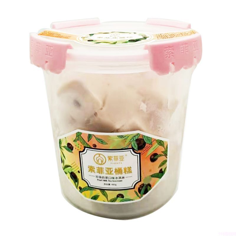 雪糕有哪种比较好吃（十五款神仙雪糕盘点）(1)