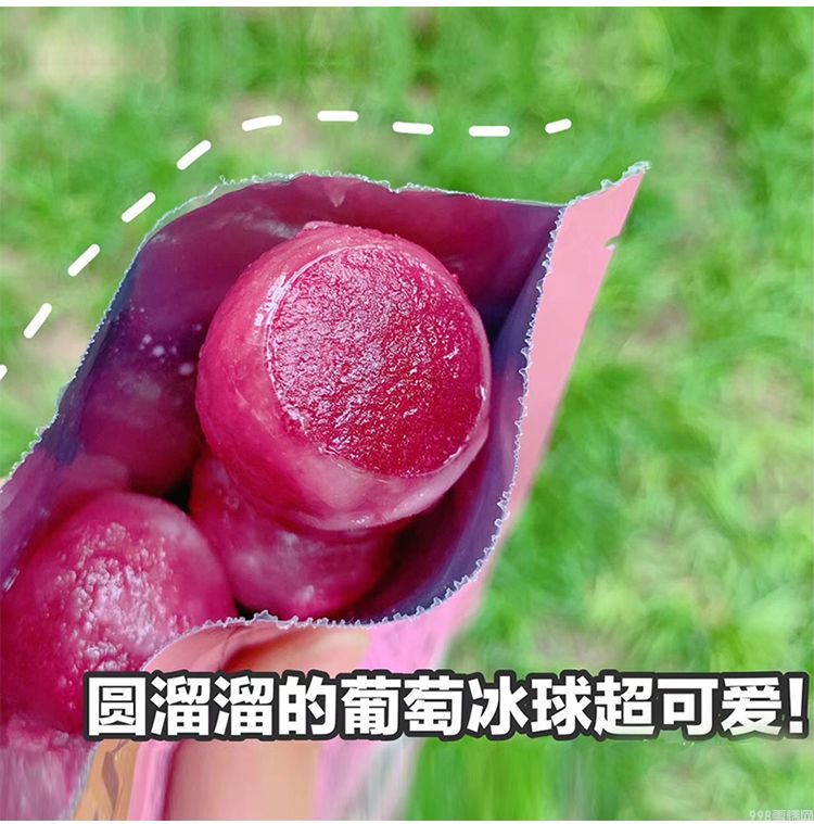 雪糕有哪种比较好吃（十五款神仙雪糕盘点）(12)