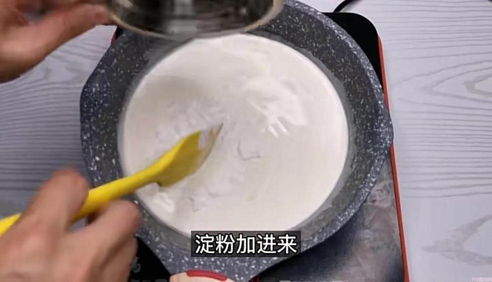 八喜冰淇淋怎么做(分享冰激凌做法)(图5) 八喜冰淇淋怎么做(分享冰激凌做法)(5)