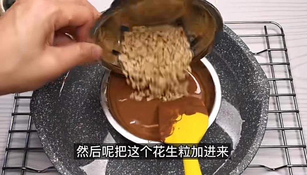 八喜冰淇淋怎么做(分享冰激凌做法)(图15) 八喜冰淇淋怎么做(分享冰激凌做法)(15)