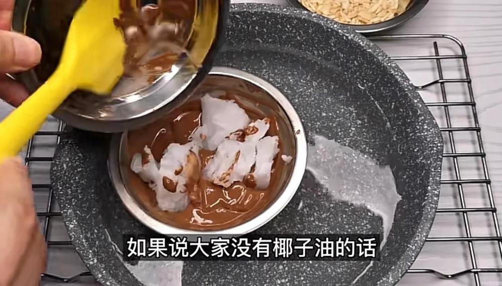 八喜冰淇淋怎么做(分享冰激凌做法)(图14) 八喜冰淇淋怎么做(分享冰激凌做法)(14)